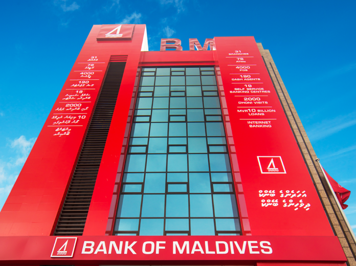 ބީއެމްއެލް ސުކޫކް: އިންސާފުވާނެ؟!
